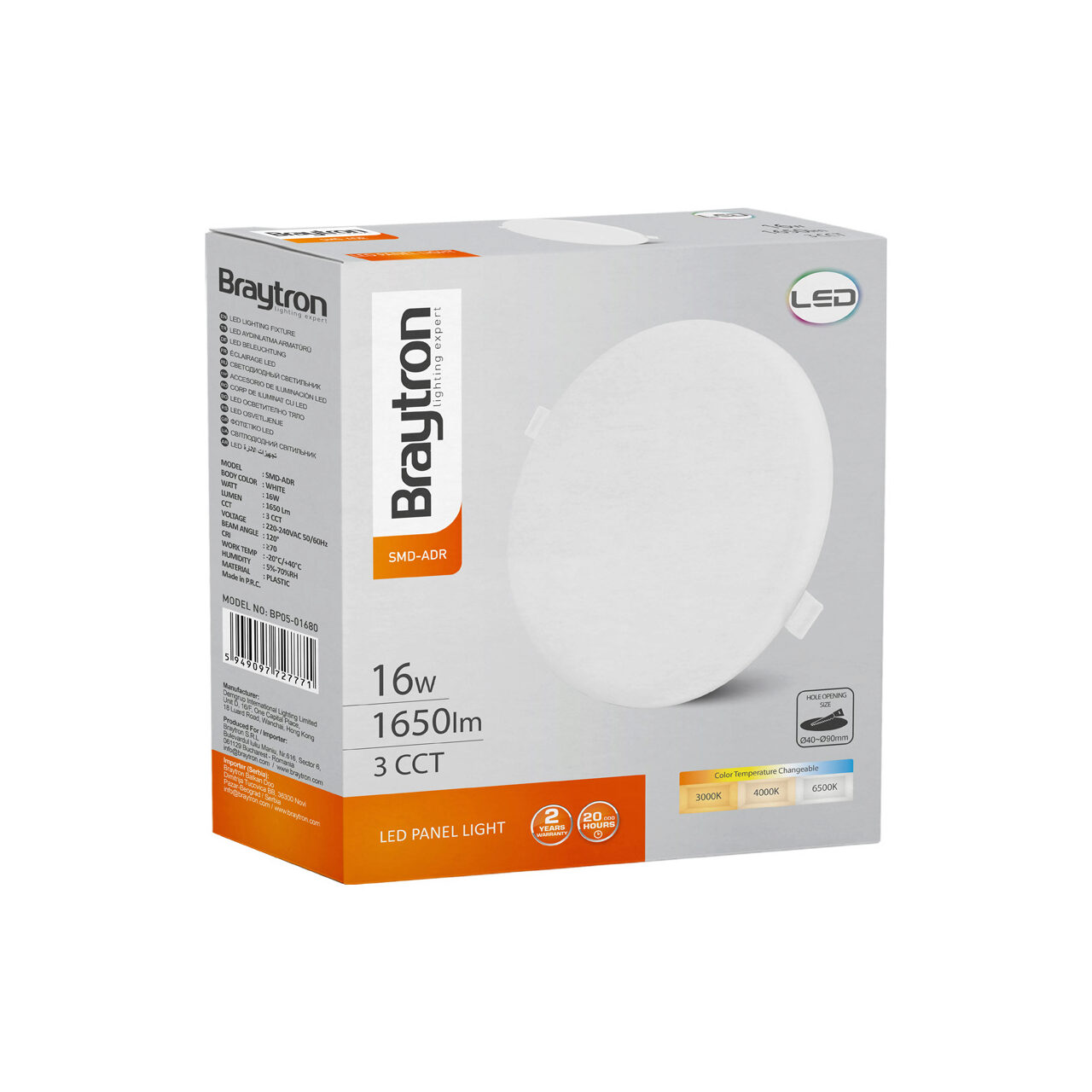 SPOT LED ROTUND ST 16W 1650lm 3in1 ALB,D:115mm,REGLABIL 40-90mm,IP20 - imagine 6