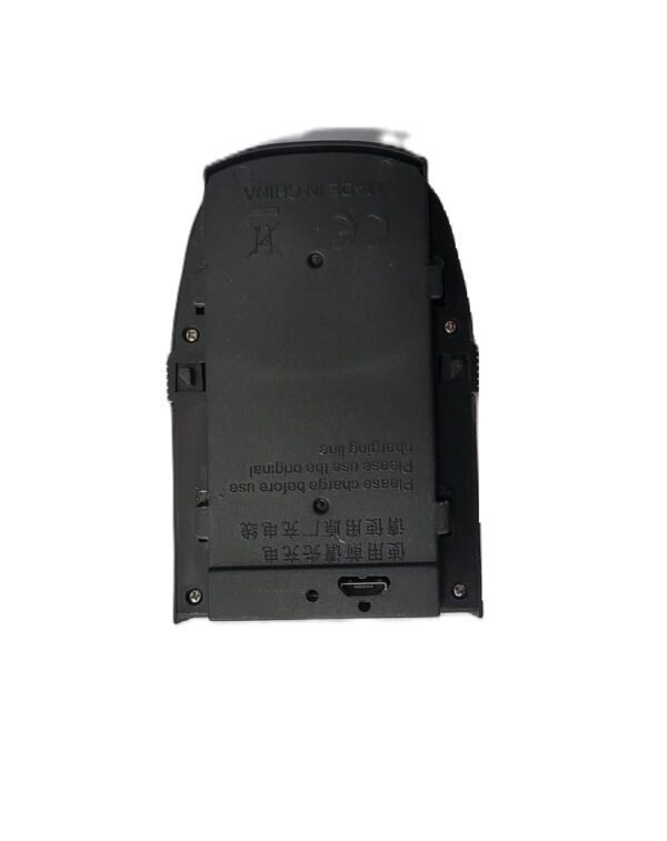 baterie suplimentara