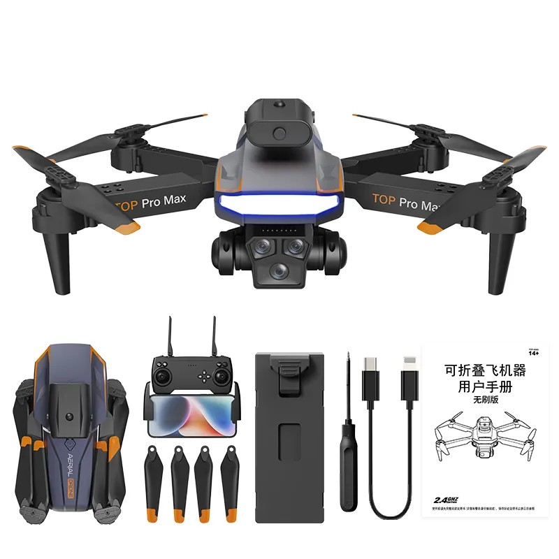Drona P18 4K/8K GPS , evitarea obstacolelor fără perii fotografie aeriană hd cameră dublă hover hover RC quadcopter dronă - imagine 6
